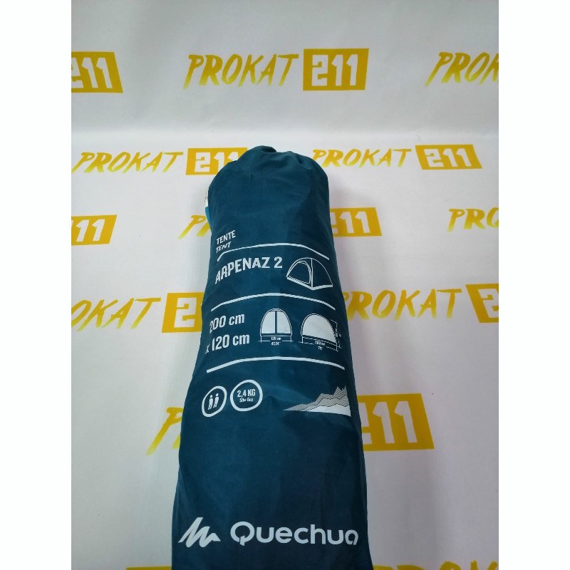 Палатка походная 2 места однослойная Tent Arpenaz 2 - 5000-2000-500